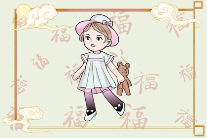 日历网_日历2026年黄道吉日表_日历2026年日历表