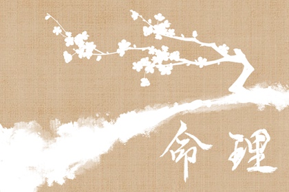 中国黄历黄道吉日查询_农历日历2026黄道吉日一览表_农历查询黄道吉日