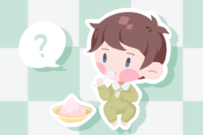 日历全年黄道吉日查询|今日日历表黄道吉日|黄道吉日查询表历万年历