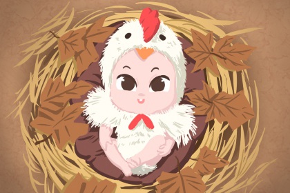 搬家择吉日一览表,农历黄历择吉日查询,老黄历择吉