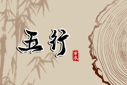 农历日历转换查询_日历202日历黄道吉日_万年历2026年日历